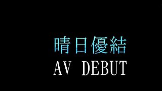 Japanese wild ass fingering pussy licking