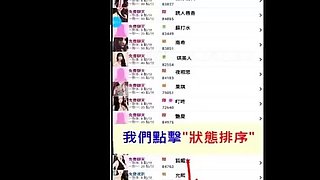 Carmen caliente anal sleep download strapon Aika Kaede