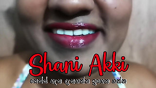 Sri Lankan Husband Offers Mature Sexy Wife to a Friend