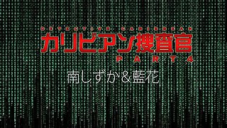 Horny Japanese Babe Gets Fucked Deep And Filled With Warm Passion - Ren Aizawa, Miu Satsuki And Shizuka Minami