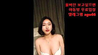 korea sexy BJ