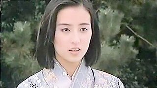 Day Dream - Kyoko Aizome - 1