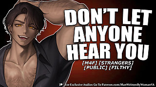 (M4F) Fuck Your Favorite Erotic Voice Actor (MDOM) (SPICY)