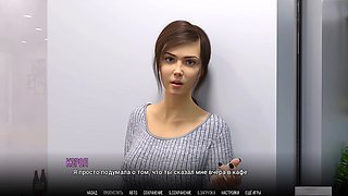 Whore girlfriend, no panties in public, sport girl