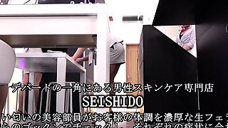 Japanese teen uses toys to pleasure pussy