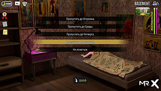 Fashion Business - what beautiful breasts E1 #631