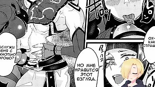 The Room W Juri Can't Escape From Without Having ♥♥