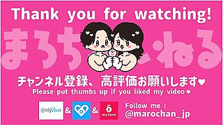 淫乱美人書道家のエッチな書初め　チンホを筆おろししてアヘ顔中出し　日本人/正常位/pornhuber/えむゆみ/かわいい/無修正/まろちゃんねる