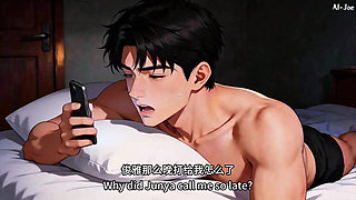 In Front of My Brother's Prese, My Sister Actually Did Such a Thing to Me.this Is Just Too Exciting. Episode 2 Ai-generated