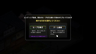 Self-defense dojo, scene digest live commentary 2 Full video at Ci-En