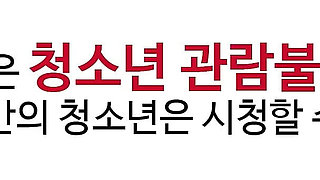 Fake Couples: No Sex Allowed