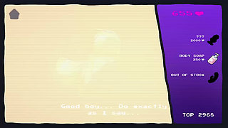 Goth Obsession: Touch Adventure GALLERY COMPLETE