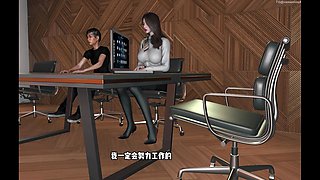 My Cheating Wife Fuck Her Boss - 3D Animation