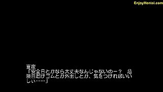 Cute daughter is a potential pervert