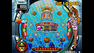 Pachinko Sexy - Reaction Part 1