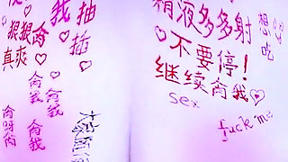 Deep Throat Animated and Dangerous - 3D Animation Hentai