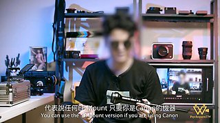 Psychoporn TW - amature scene