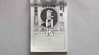 OMTQFLNASELXVFULCVAW108