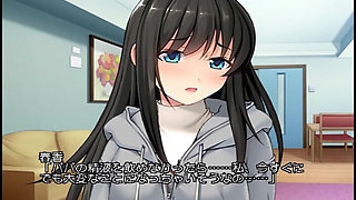 Immoral Love, My Wife’s Stepdaughter, My Lover