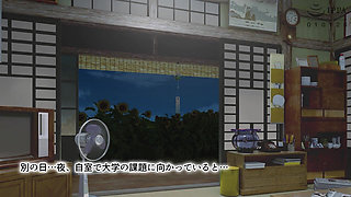 Yuria, the Kind and Way-too-sexy Landlady at My College Dorm Who Fully Accepts Me Even When I'm Feeling Down - the Motion Anime