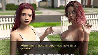 Visual hentai, la formation des esclaves, 3d anal