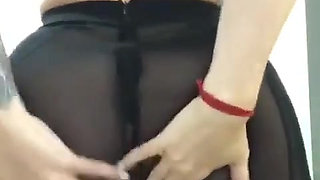 Booty Tease