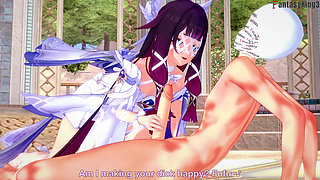 Columbina blowjob - Genshin Impact