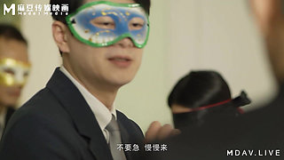 Md-0257 Single Ghost Stepfather Club