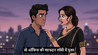 Interview dene gaya aur gaand leke aa gaya. Hindi Mp3