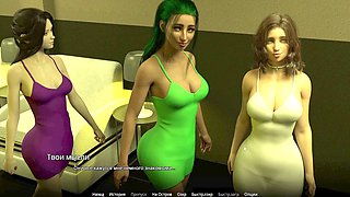 Animated adventures of a sexy teacher with big natural tits finishing the job