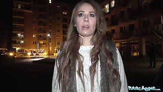Public Agent featuring Carmel Anderson's point of view sex