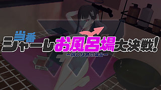 Blue Archive - Rio's Seductive Soapland Scene with Sensei - 3D Hentai Animations