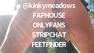 Back Porch Butt Plug