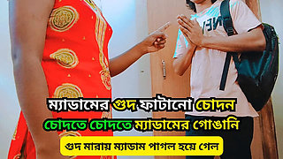 Asian Teen Student Fucks Teacher at Home - Hardcore Doggystyle & Missionary with Big Natural Tits