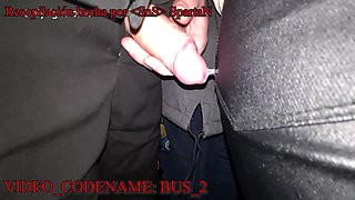 Explosive Passion Erupts with Wild Sultry Intimate Heat