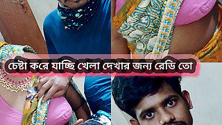Desi New Bangla My husband home maid for fucking